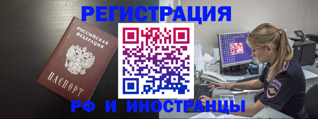 форма 3 в Жирновске